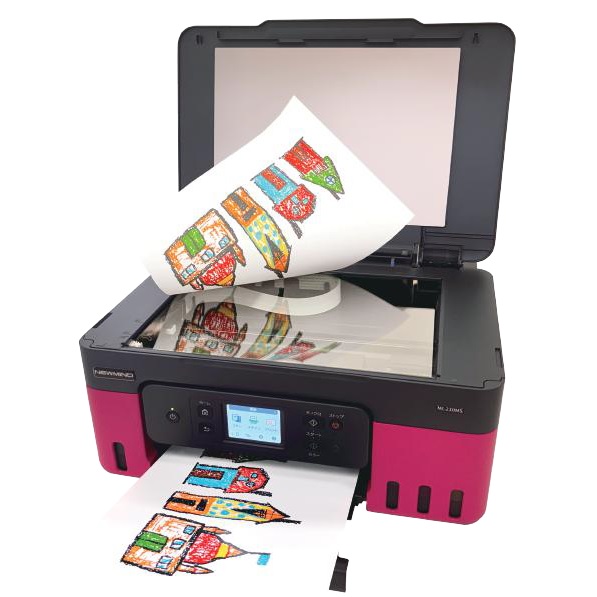 可食プリンター NE-230MS│HDD/SSD物理破壊装置、SSDシュレッダー